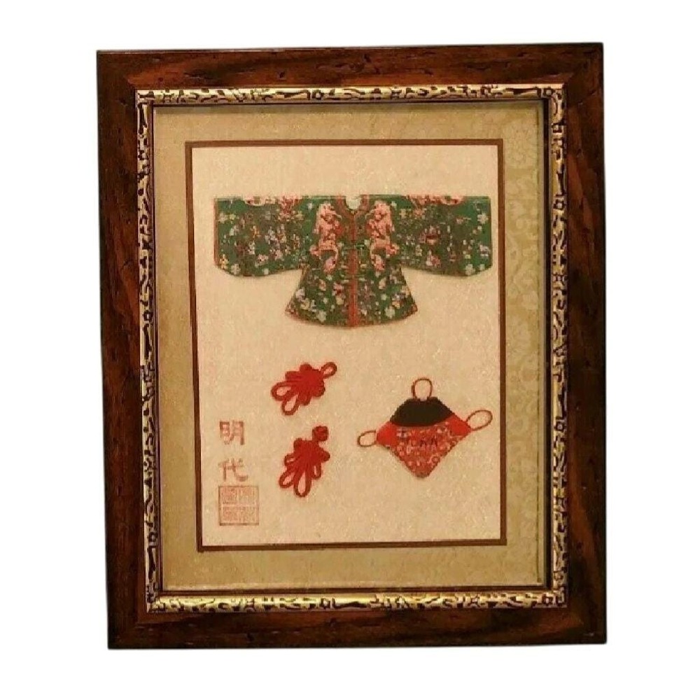 Vintage Framed Chinese Silk Robe Wall Art 11.5" x 9.5" x 1" Embroidered Costume